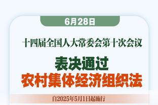 独狼新恋情！58岁罗马里奥与小25岁女友分手后，与小24岁女子约会