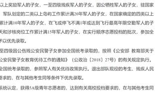 不理想！霍姆格伦9中4得到9分8篮板4助攻3盖帽