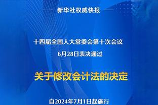 场场不落！乔治娜现场观战利雅得胜利2-0费哈，为C罗拍摄视频