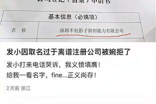 开云官网登录入口网站截图0