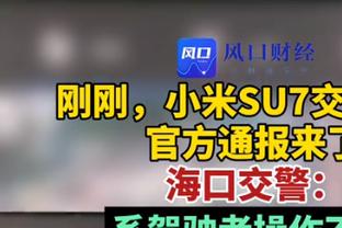 射门被吐槽但数据可不错！努涅斯本赛季已贡献8球10助？